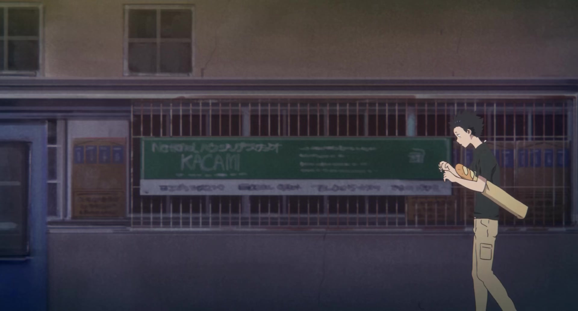 [Tsukyio Editing Resources] A Silent Voice Movie - 0704.mp4